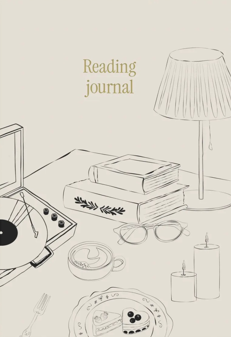 Читацький Щоденник (Book Lovers Club)