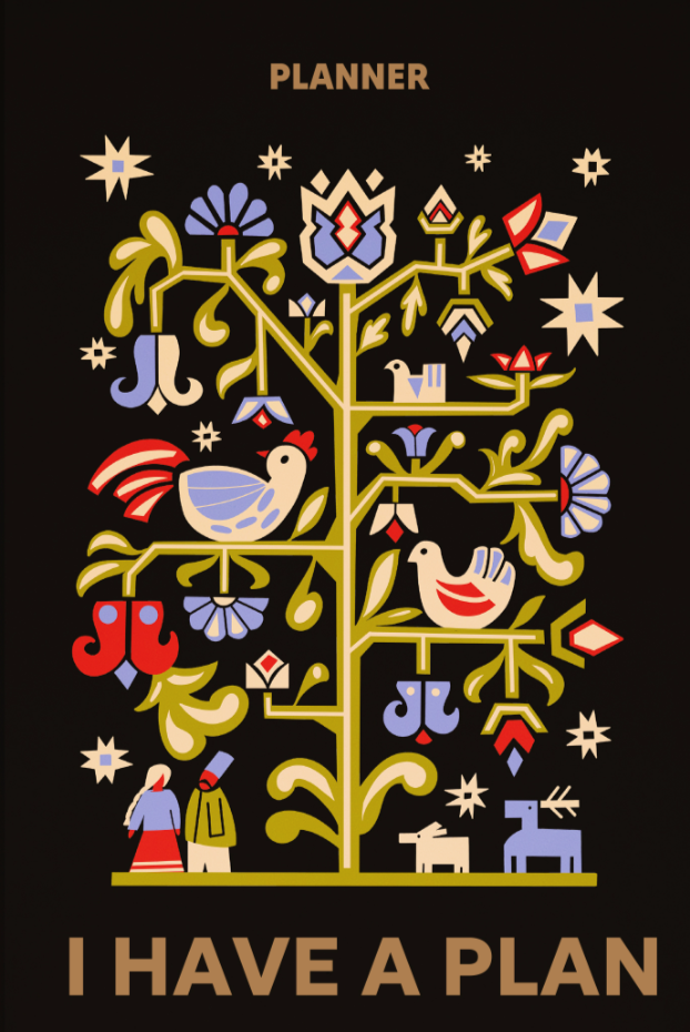 Блокнот для планування "I HAVE A MAGIC PLAN mini" з...