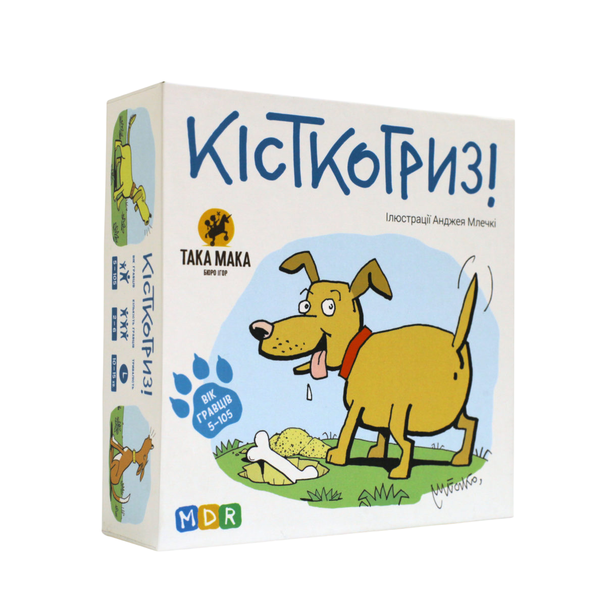 Гра настільна "Кісткогриз"