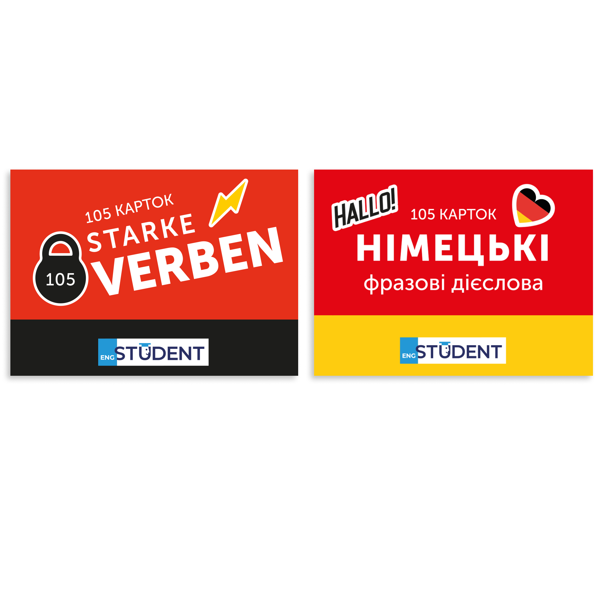 Картки для вивчення англійської - STARKE VERBEN & D...