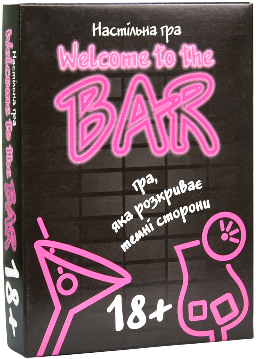 Карткова гра "Welcome to the BAR"