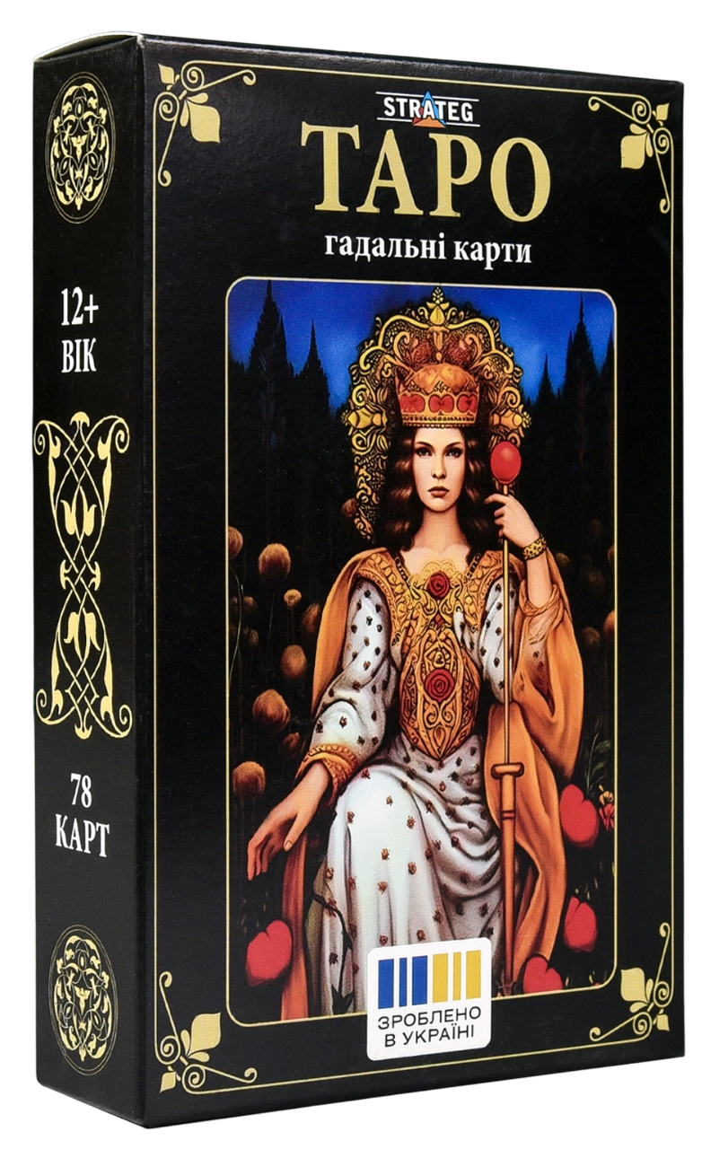 Настільна гра "Таро"