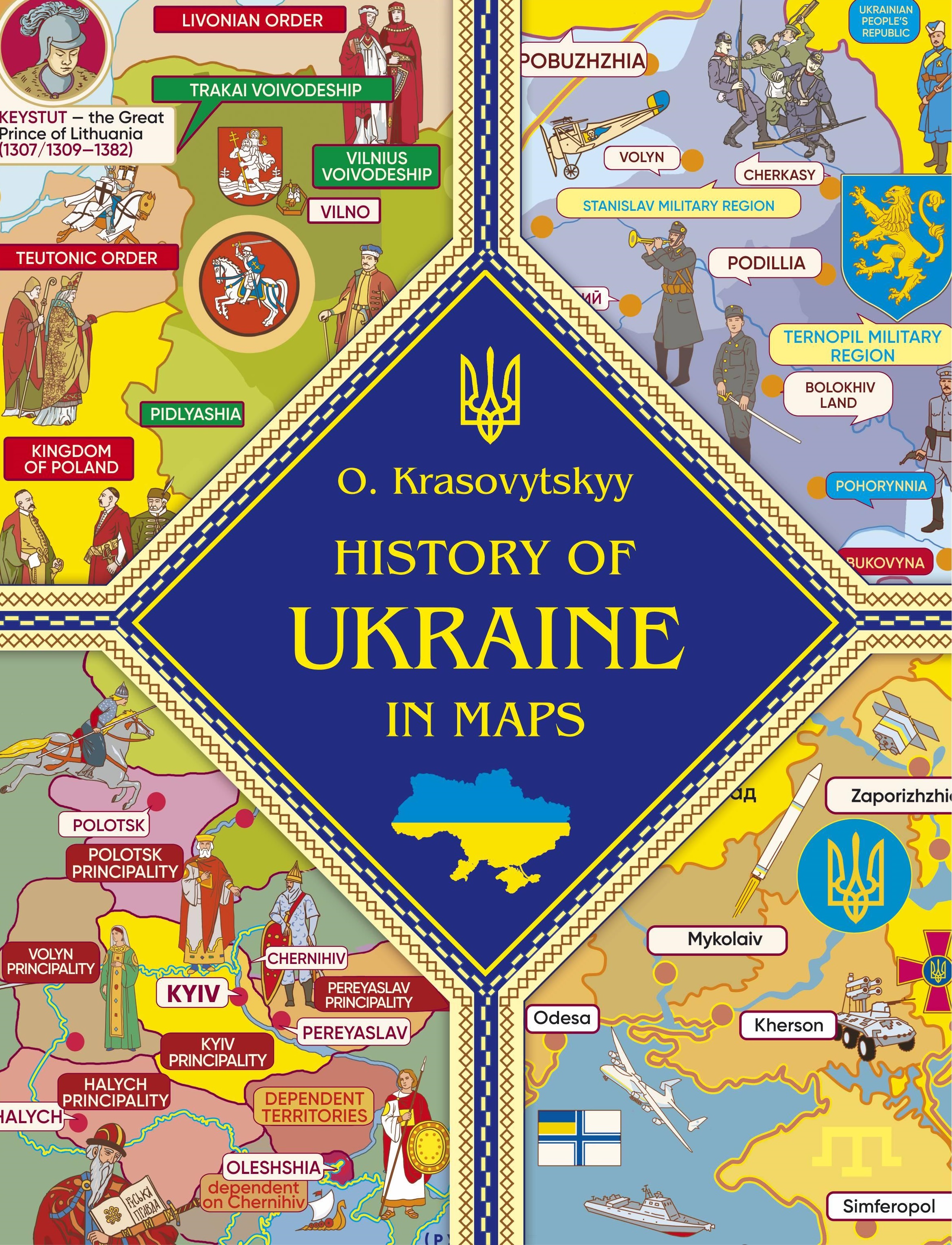 History of Ukraine in maps