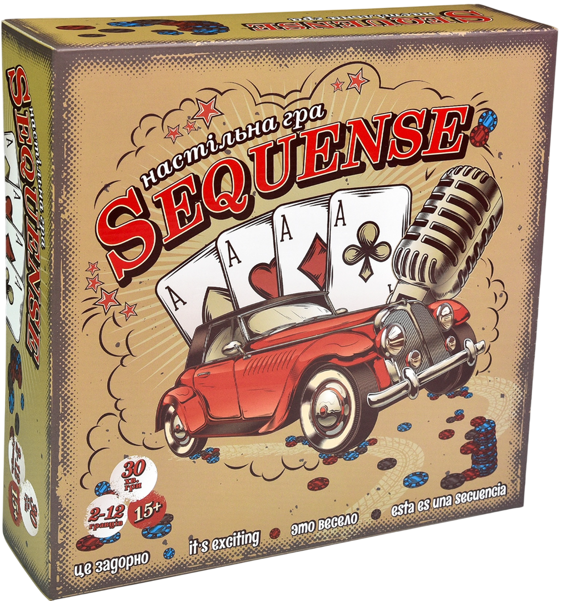 Настільна гра "Sequense"