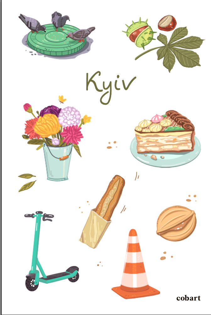 Стікерпак 3Д "City vibe"