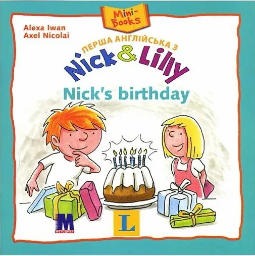 Nick and Lilly - Nick's birthday