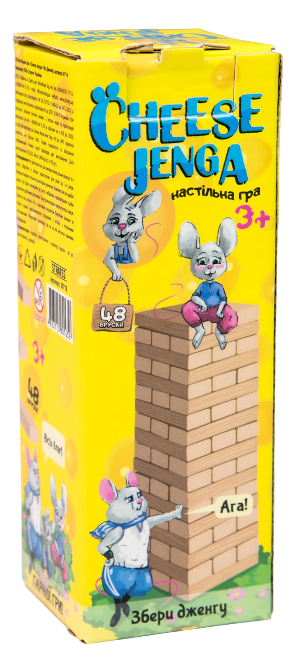 Настільна гра "Cheese Jenga 48 брусків"