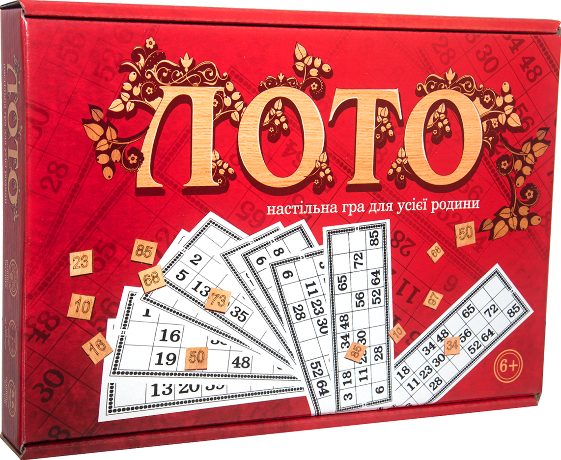 Лото з дерев'яними фішками