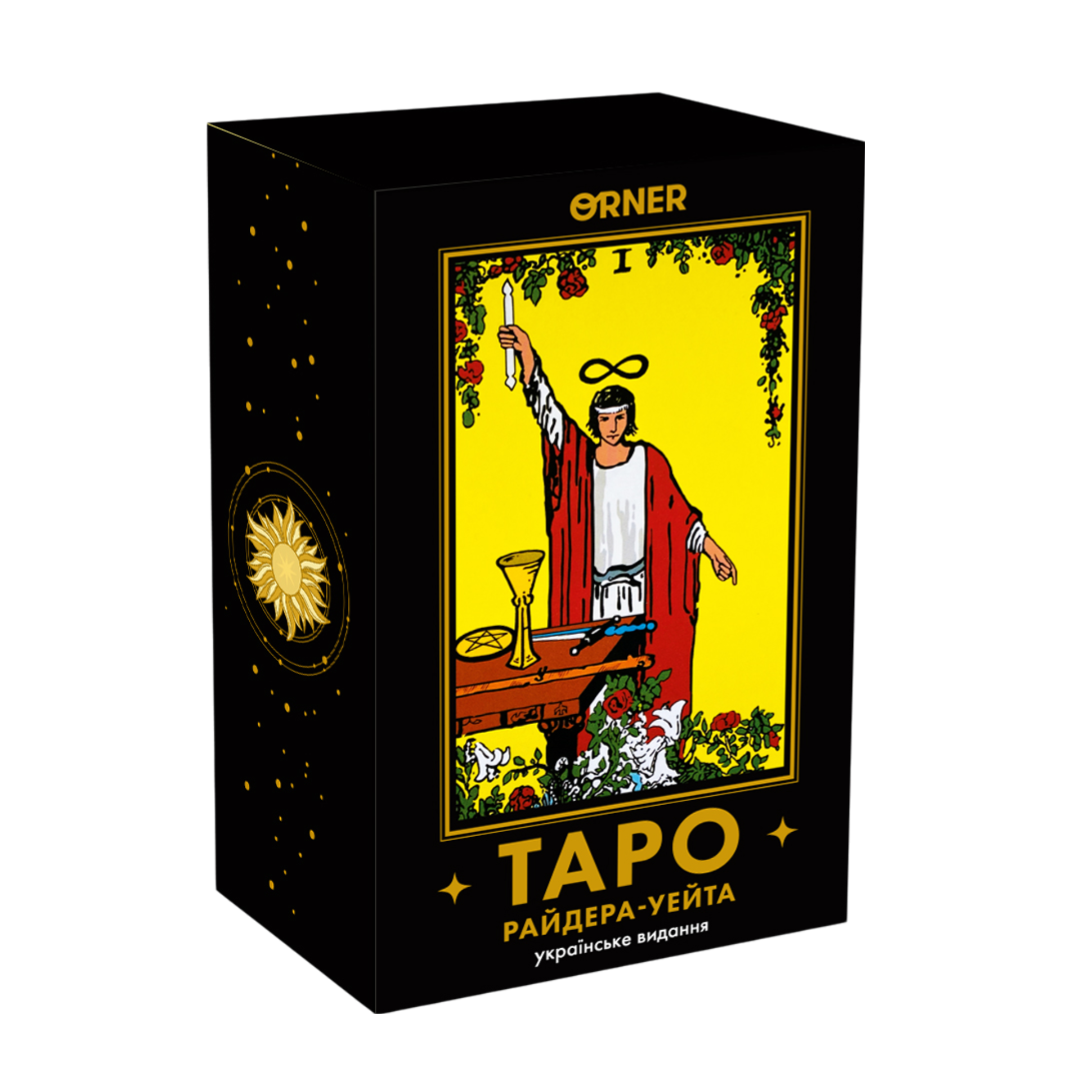 Карти Таро "Класична колода"