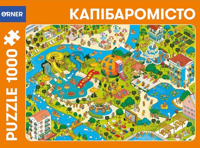 Пазли "Капібаромісто" 1000 елементів