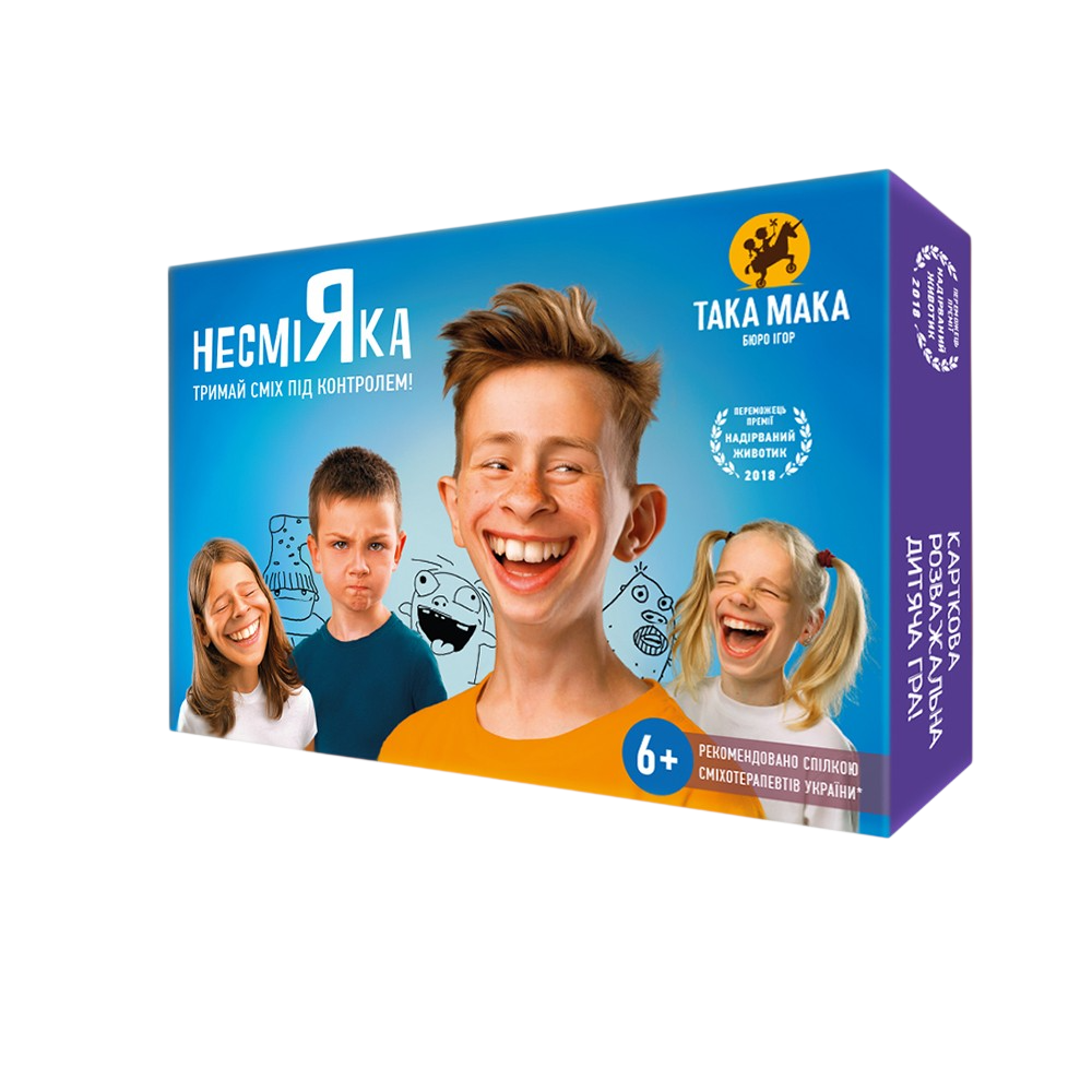 Гра настільна "Несміяка 6+"