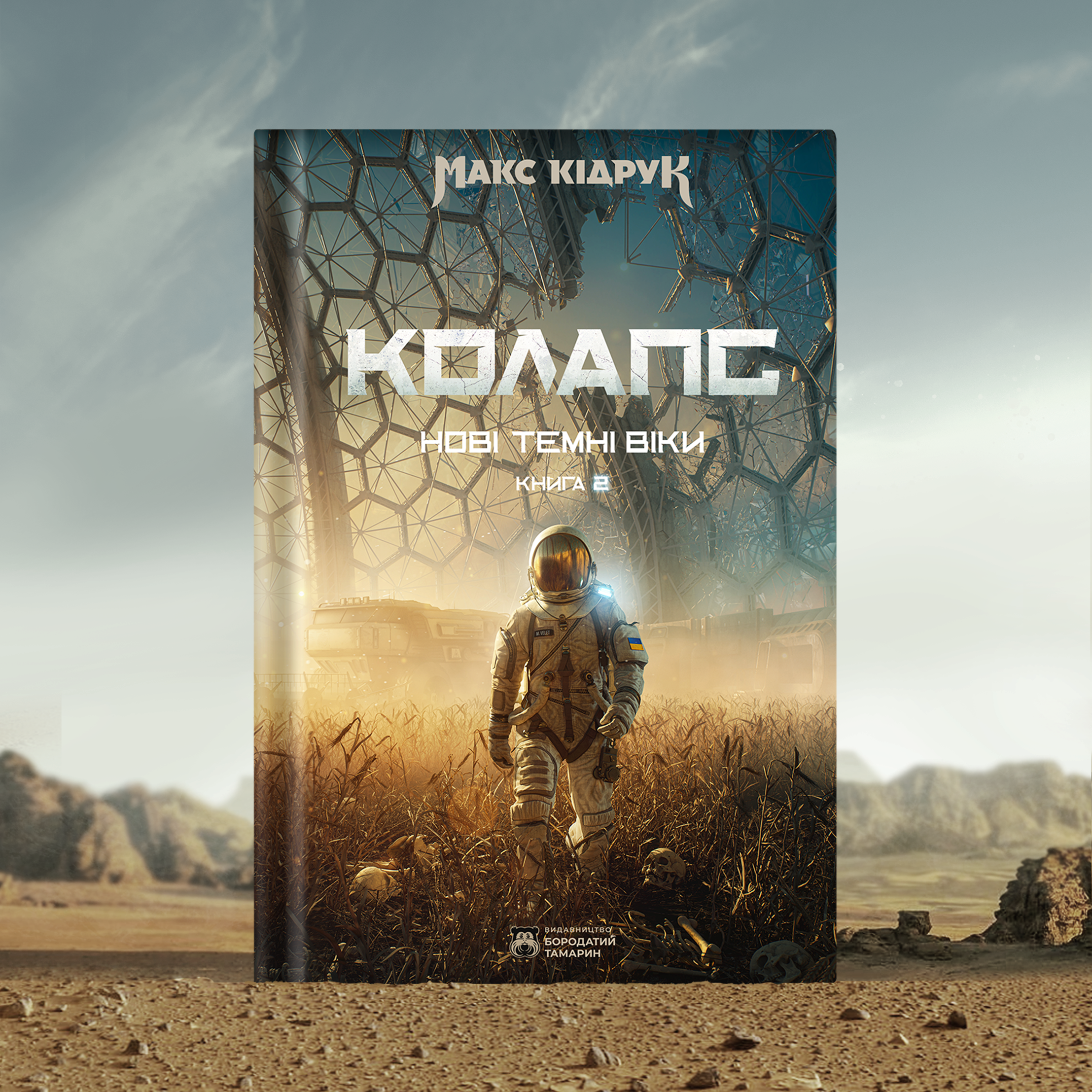 ec9832884.jpeg (2215×2215)