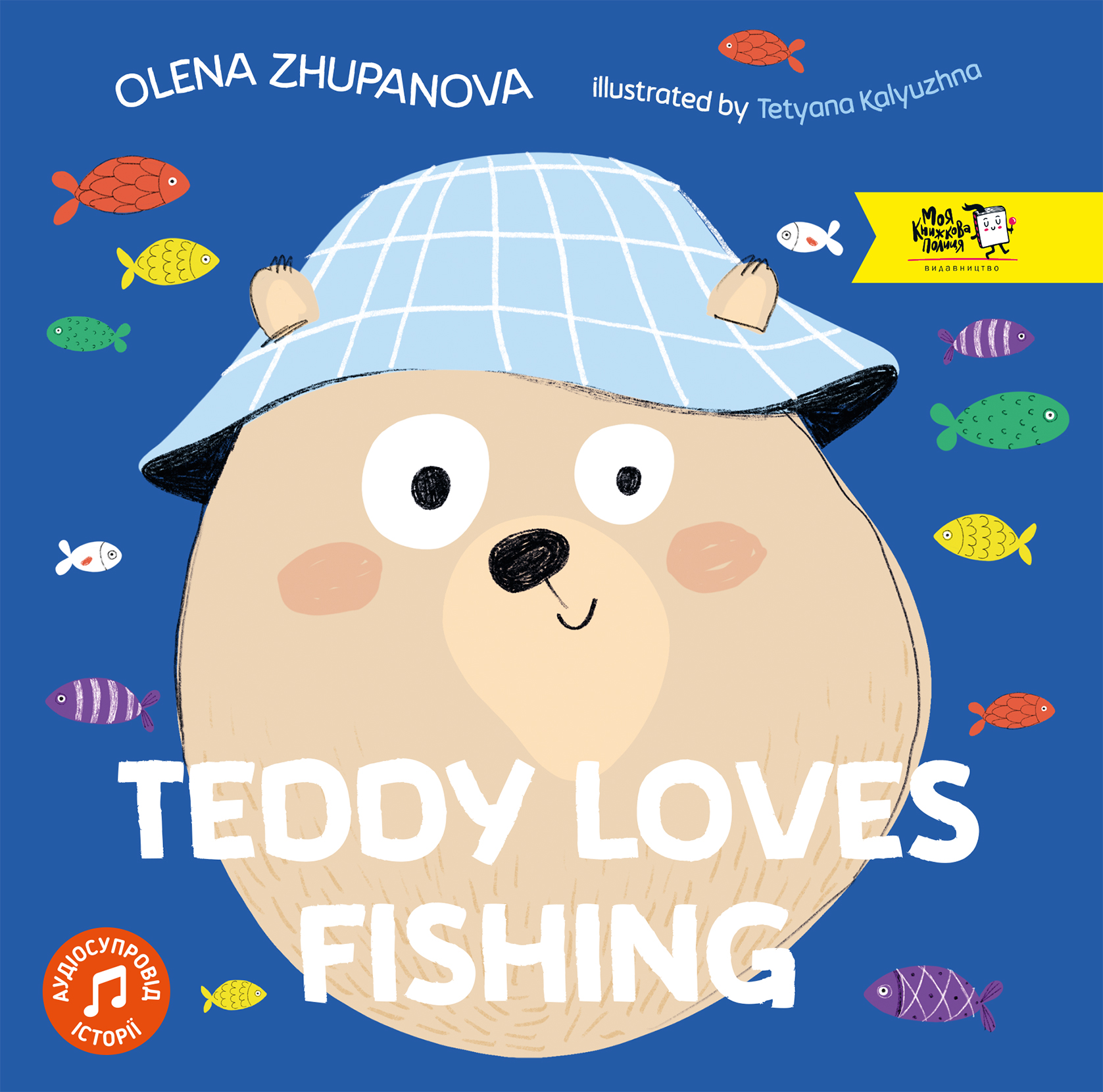 Teddy loves fishing