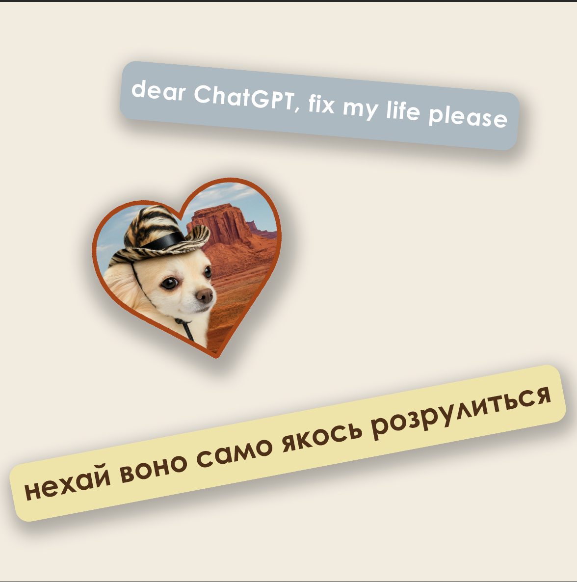 Набір 3Д стікерів "Spark"