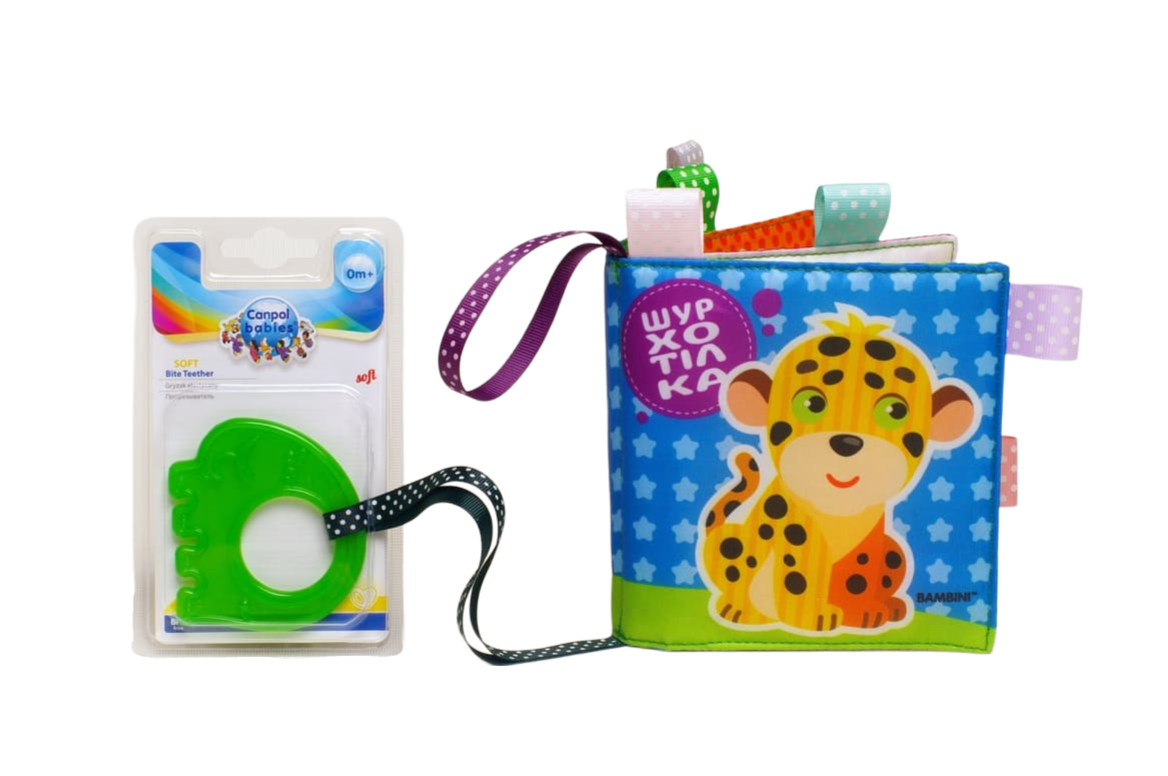 М'яка книжка з брязкальцем "Леопардик"