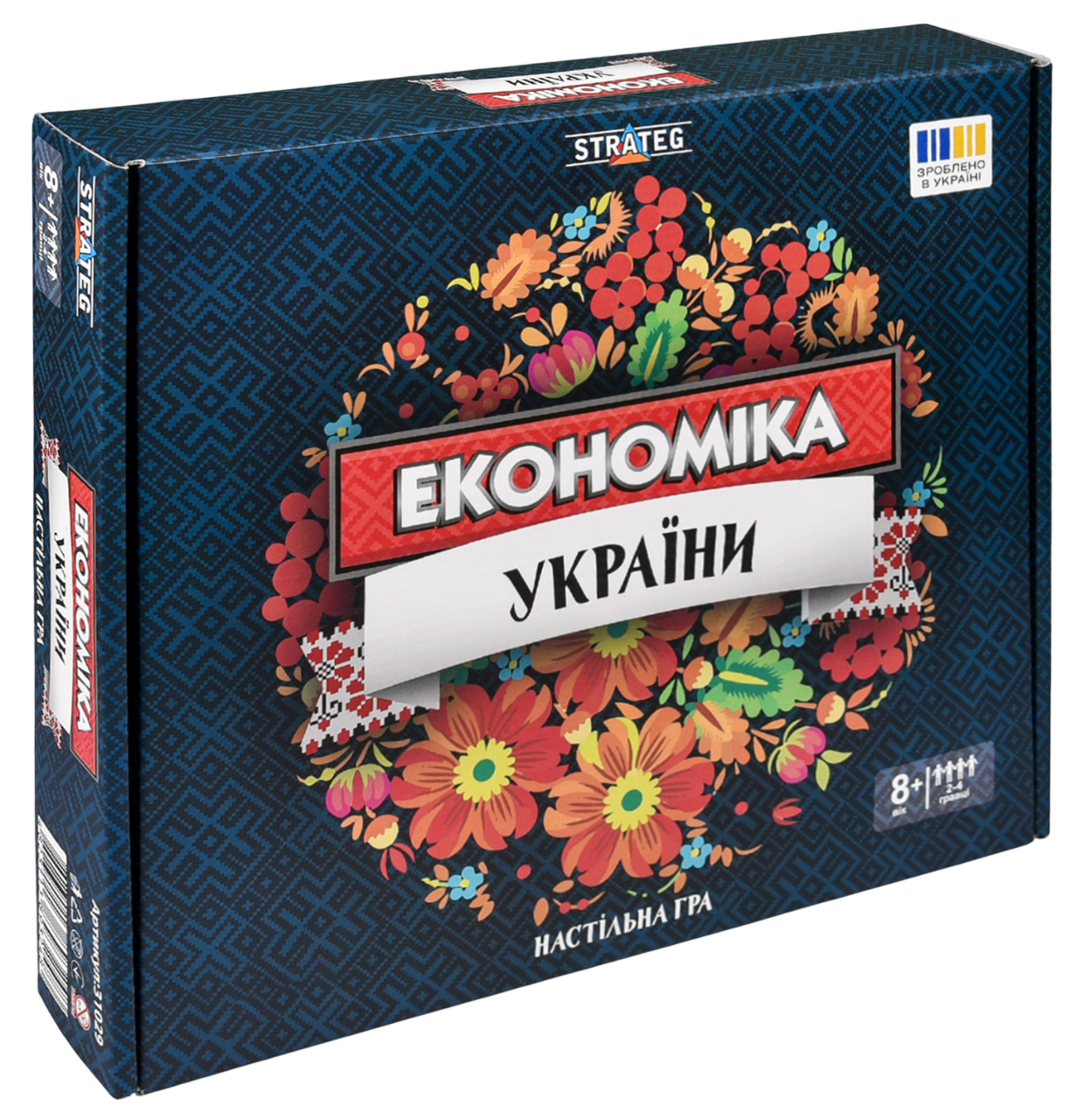 Настільна гра "Економіка України"