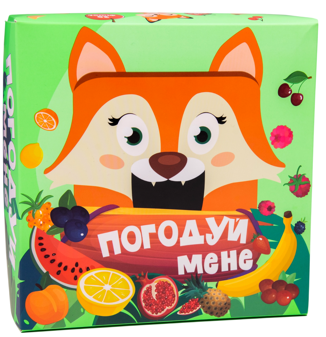 Настільна гра "Погодуй мене - лисичка"