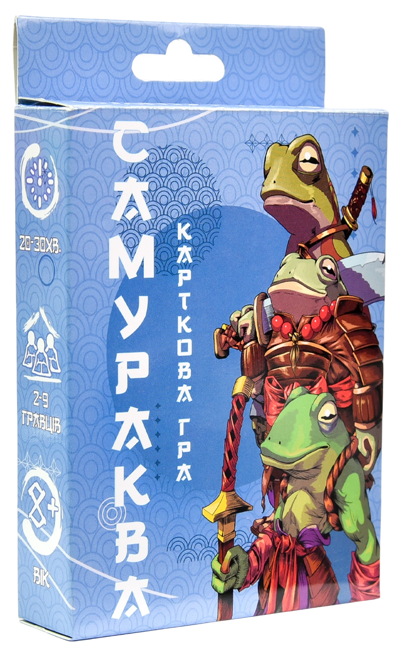 Карткова гра "Самураква"