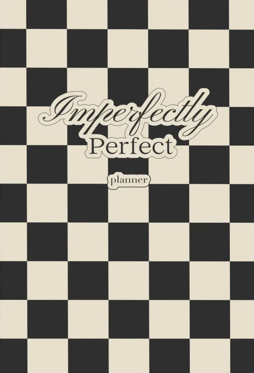 Планер "Imperfectly perfect"