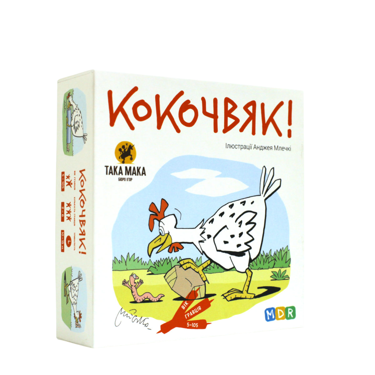 Гра настільна "Кокочвяк"