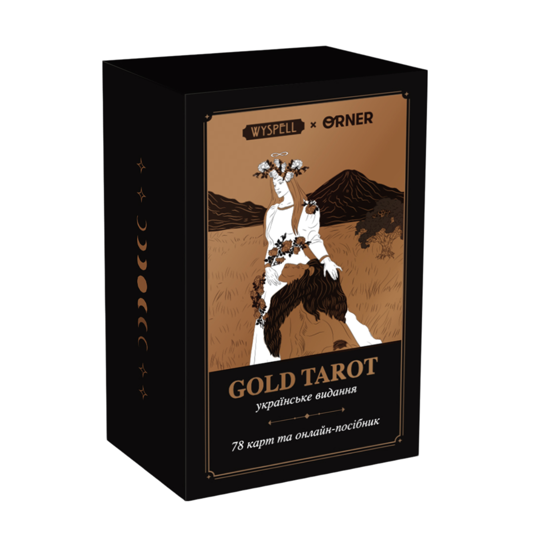 Карти Таро "Золота колода"