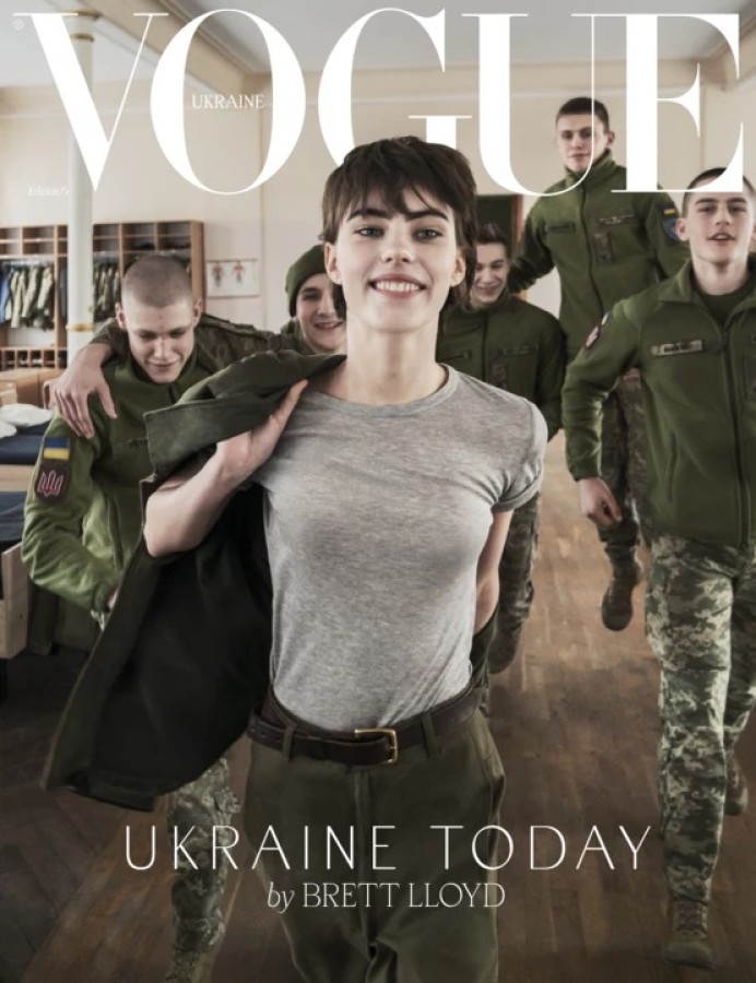Vogue Ukraine Edition №5 весна 2024