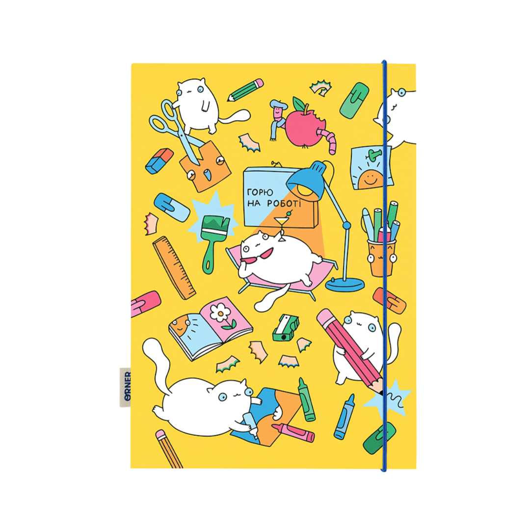 Скетчбук "Горю на роботі"