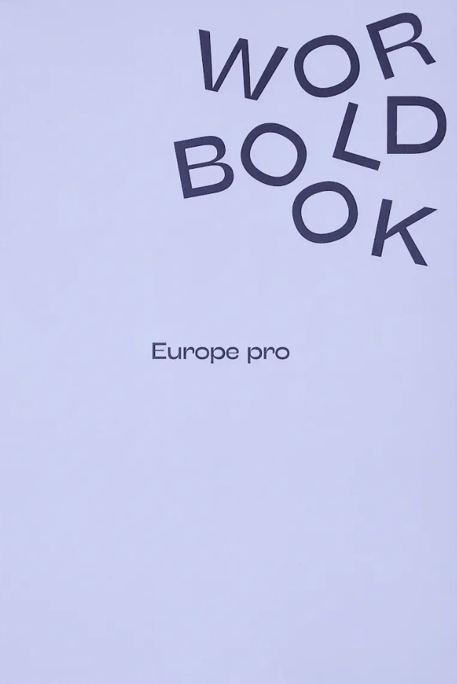 Worldbook Europe PRO version