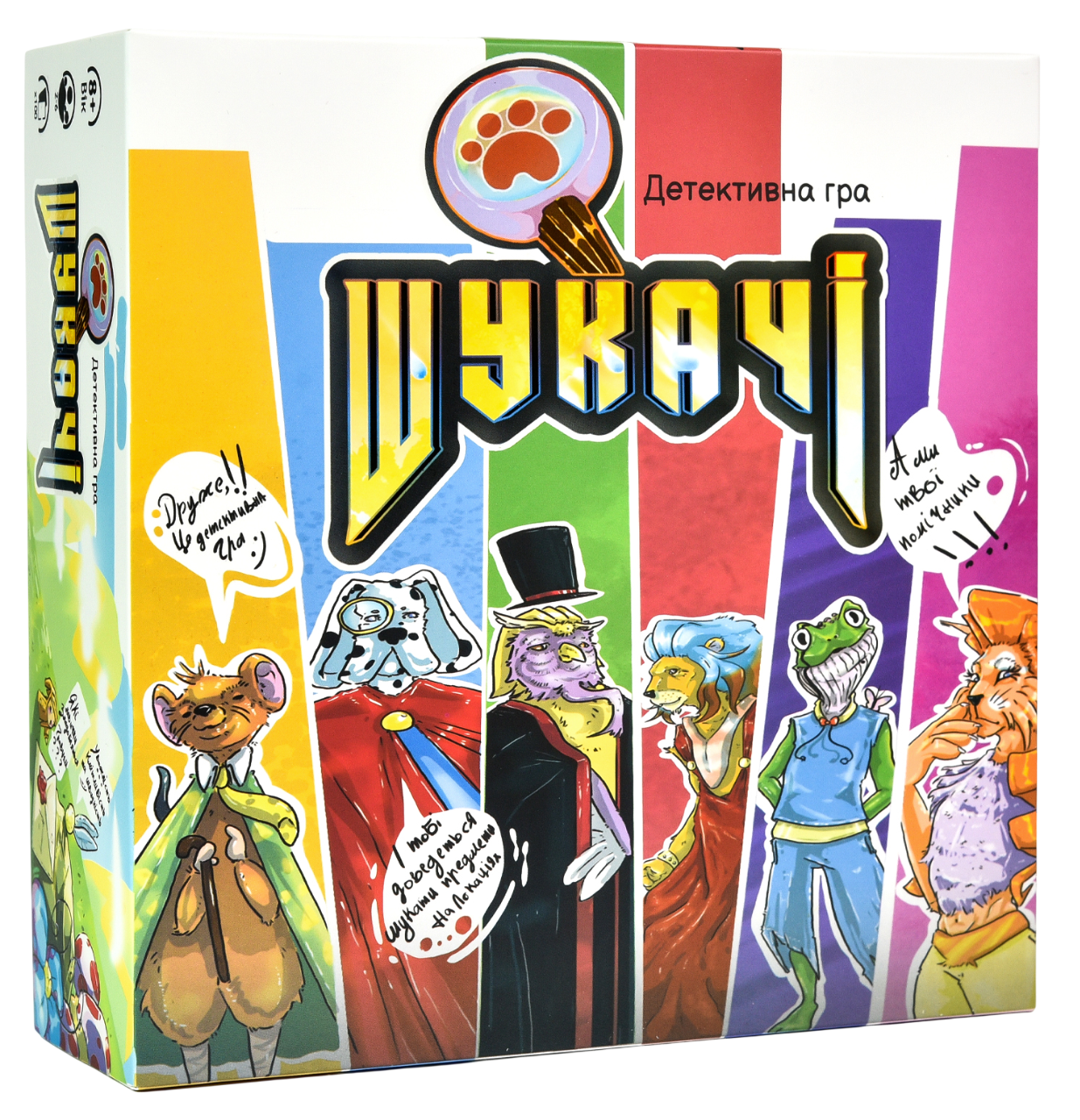 Настільна гра "Шукачі"