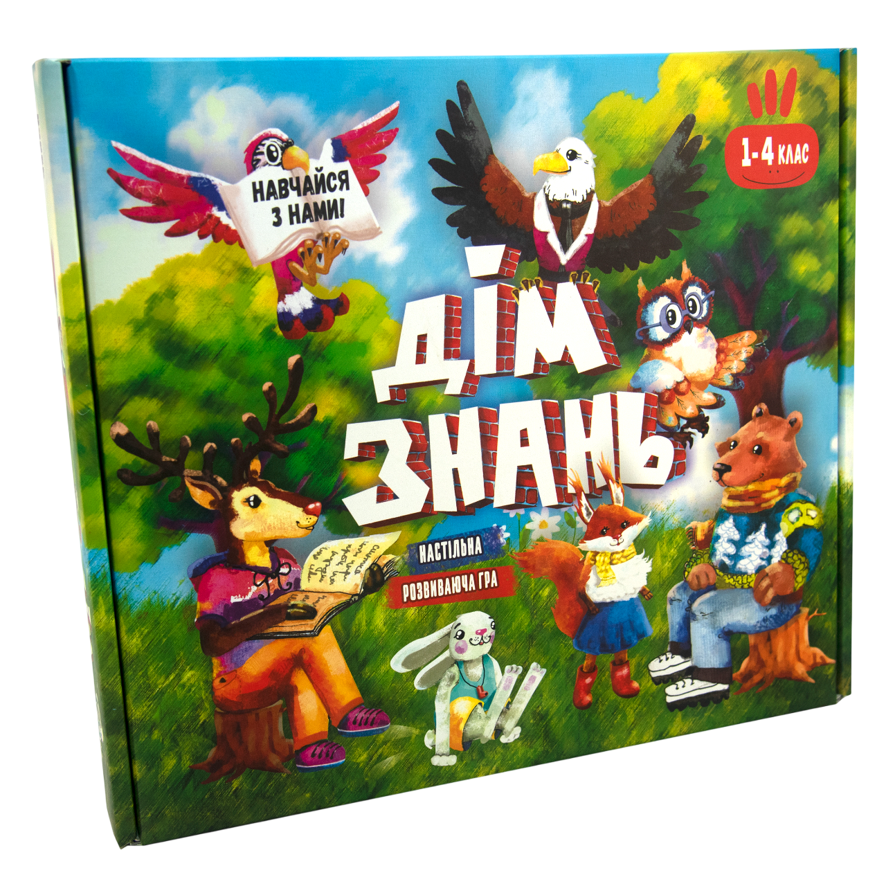 Настільна гра "Дім знань"