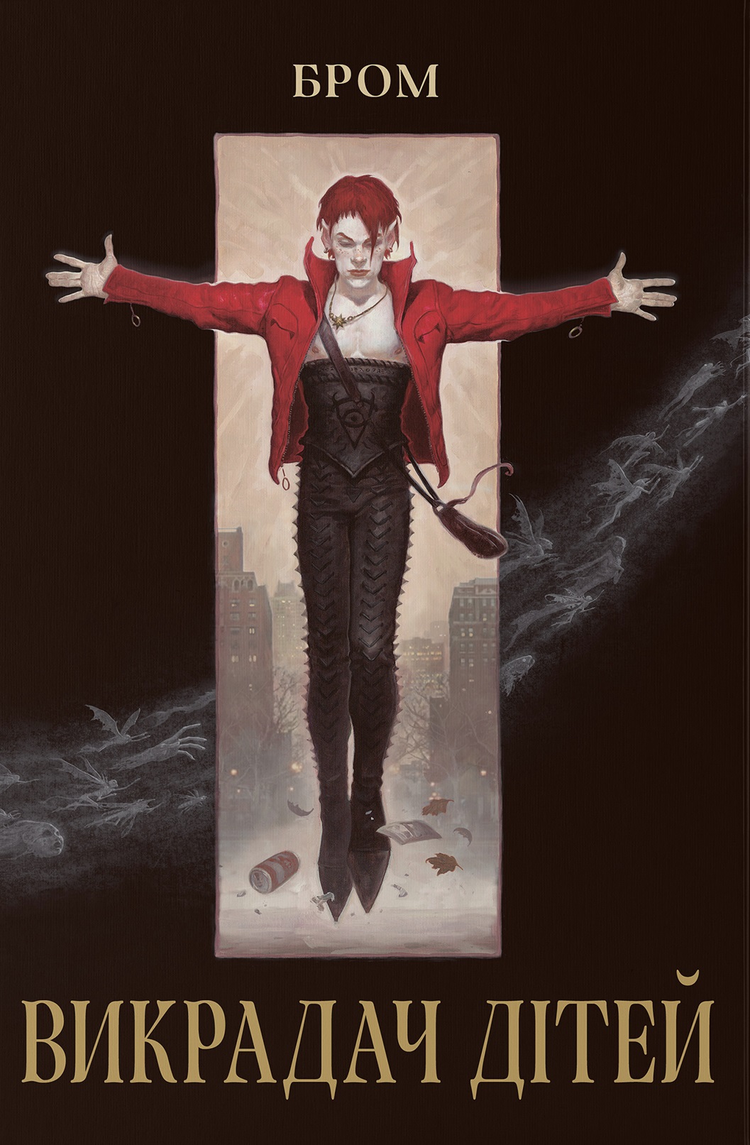 Викрадач дітей