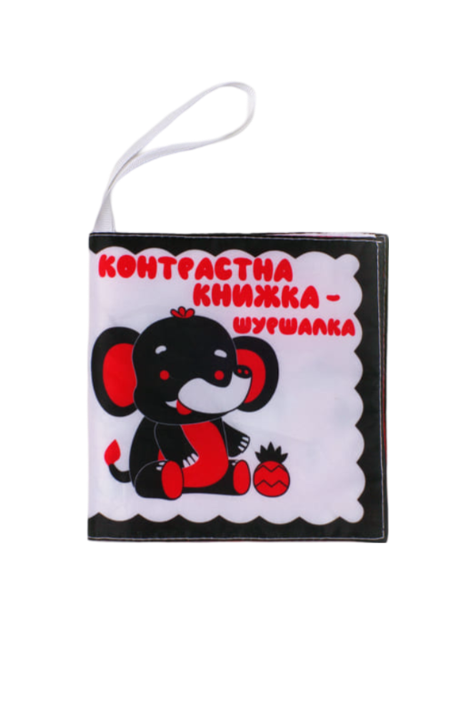 Контрастна книжка-шурхотілка "Слоник"