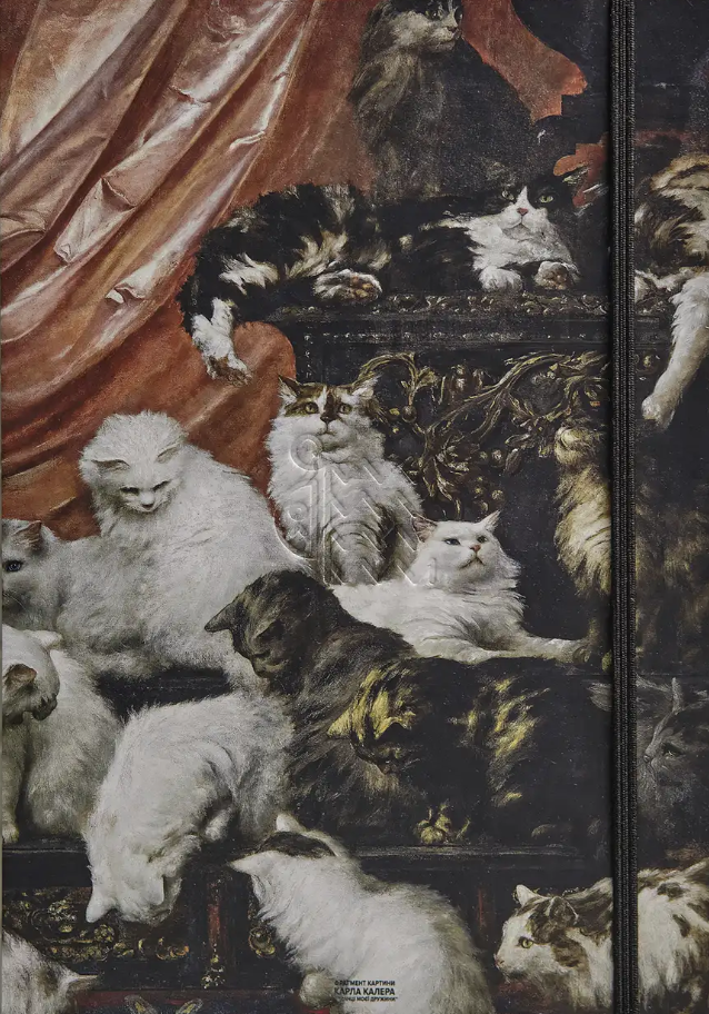 Скетчбук "Коханці моєї дружини"