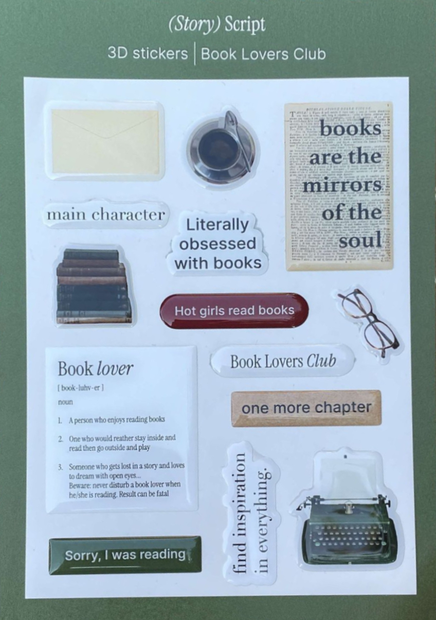 3D стікери "Book Lovers Club"