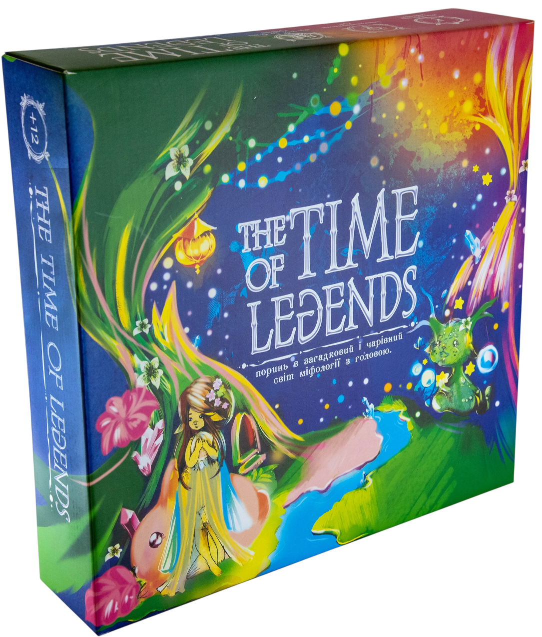 Гра розважальна "The time of legends" українською