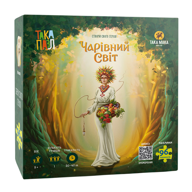 Пазли "Чарівний світ. Мокош"