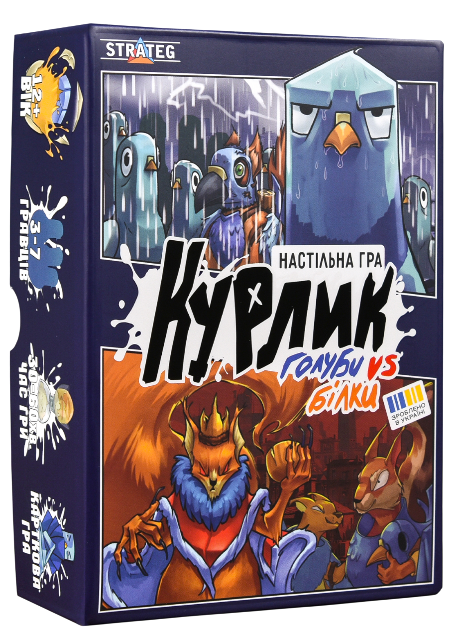 Настільна гра "Курлик"