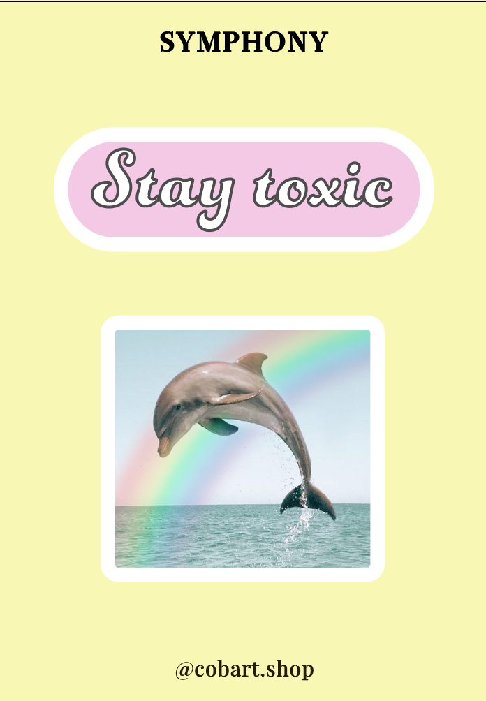 Об'ємні стікери "Symphony"