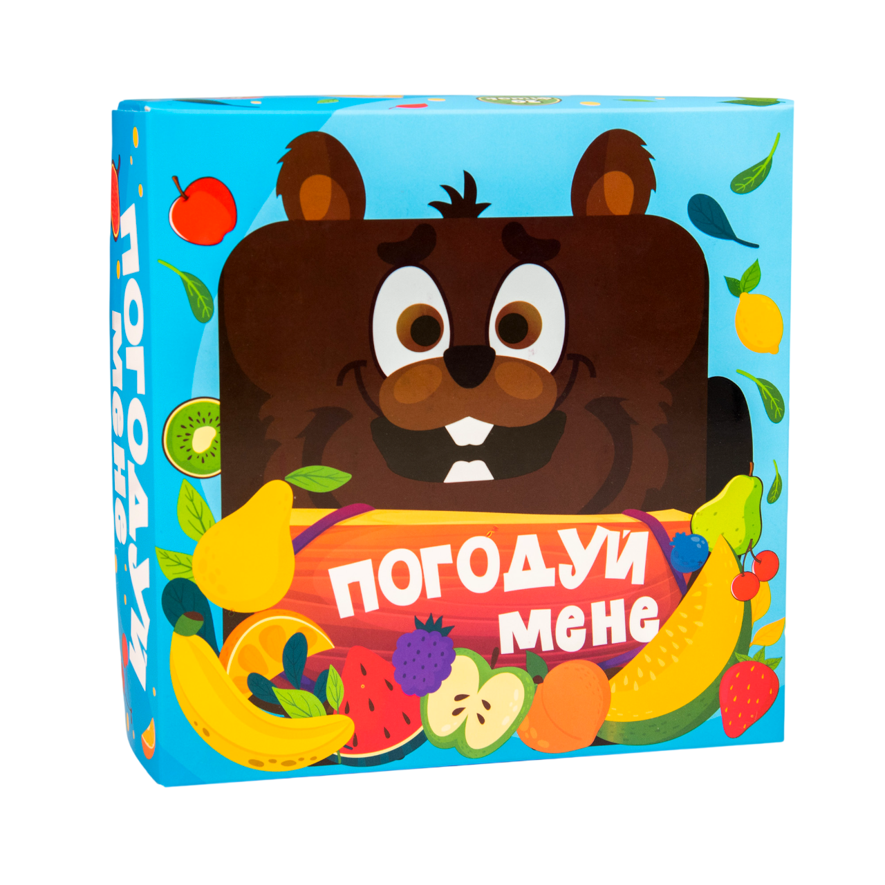 Настільна гра "Погодуй мене - бобер"