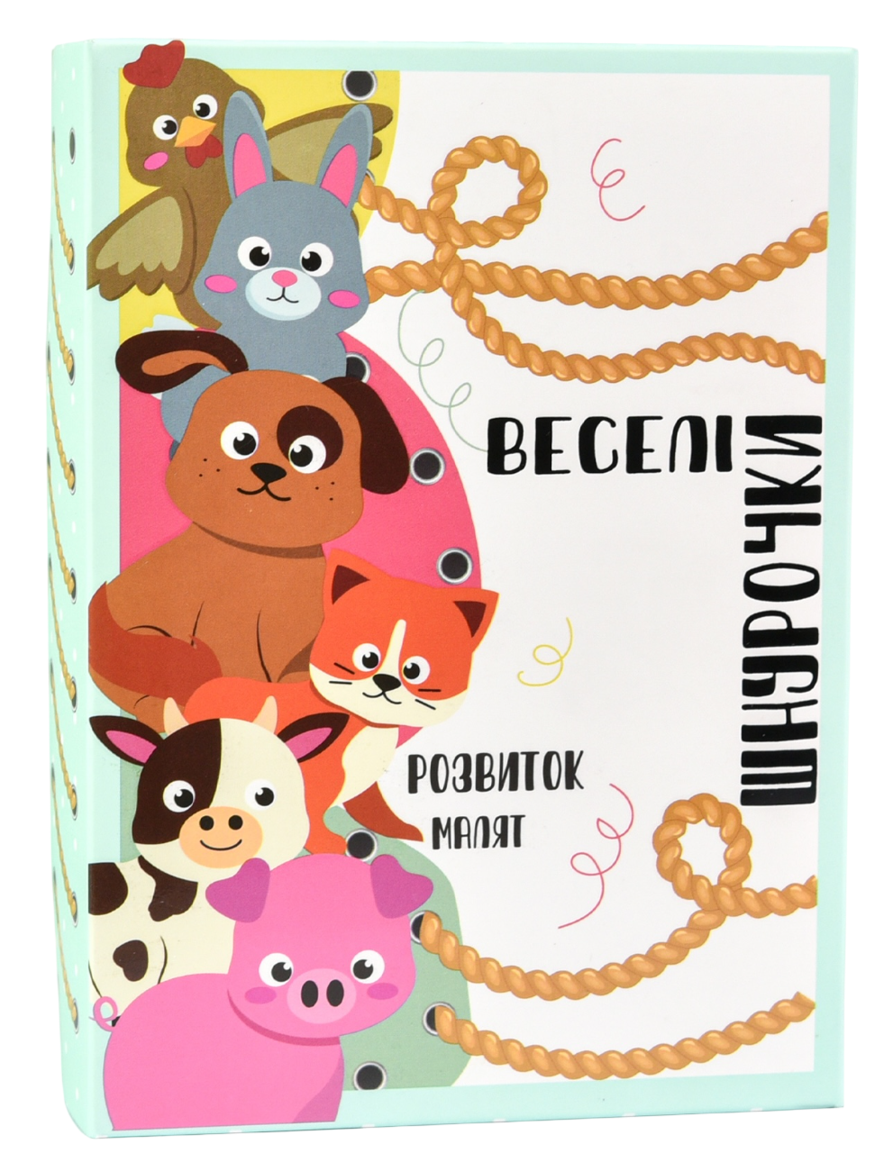 Настільна гра "Веселі шнурочки. Тварини"