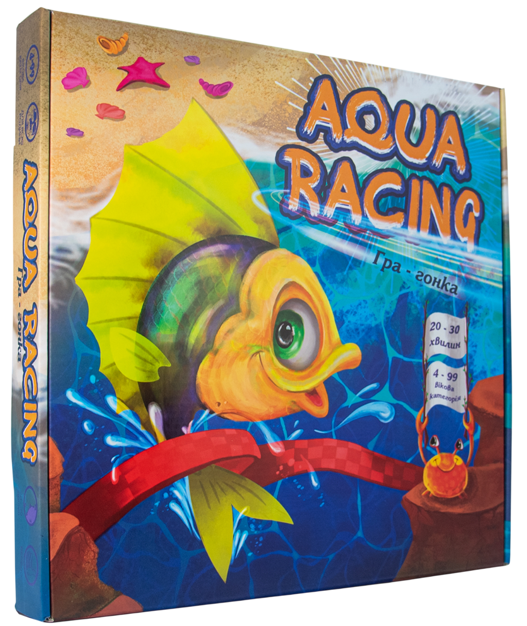 Настільна гра "Aqua racing"