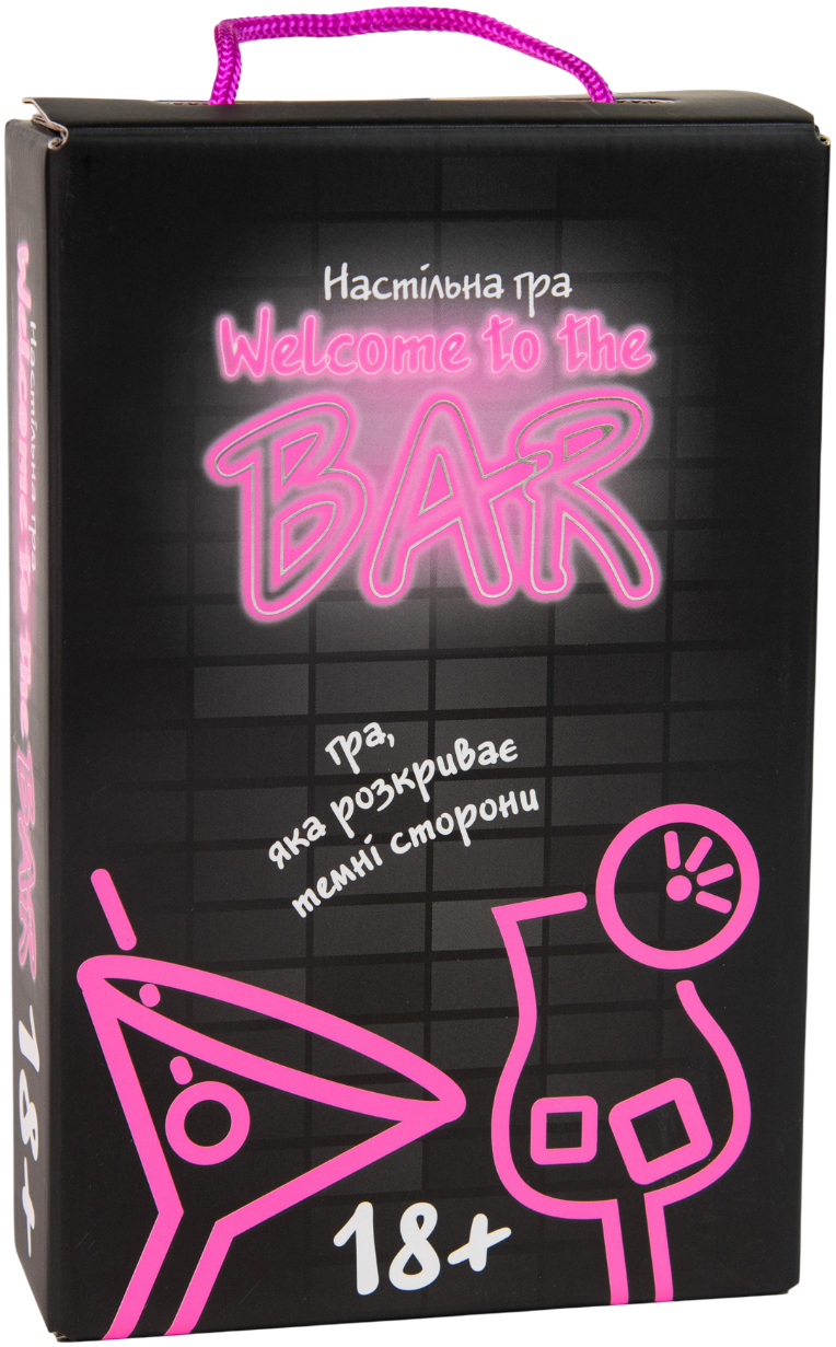 Настільна гра "Welcome to the BAR"