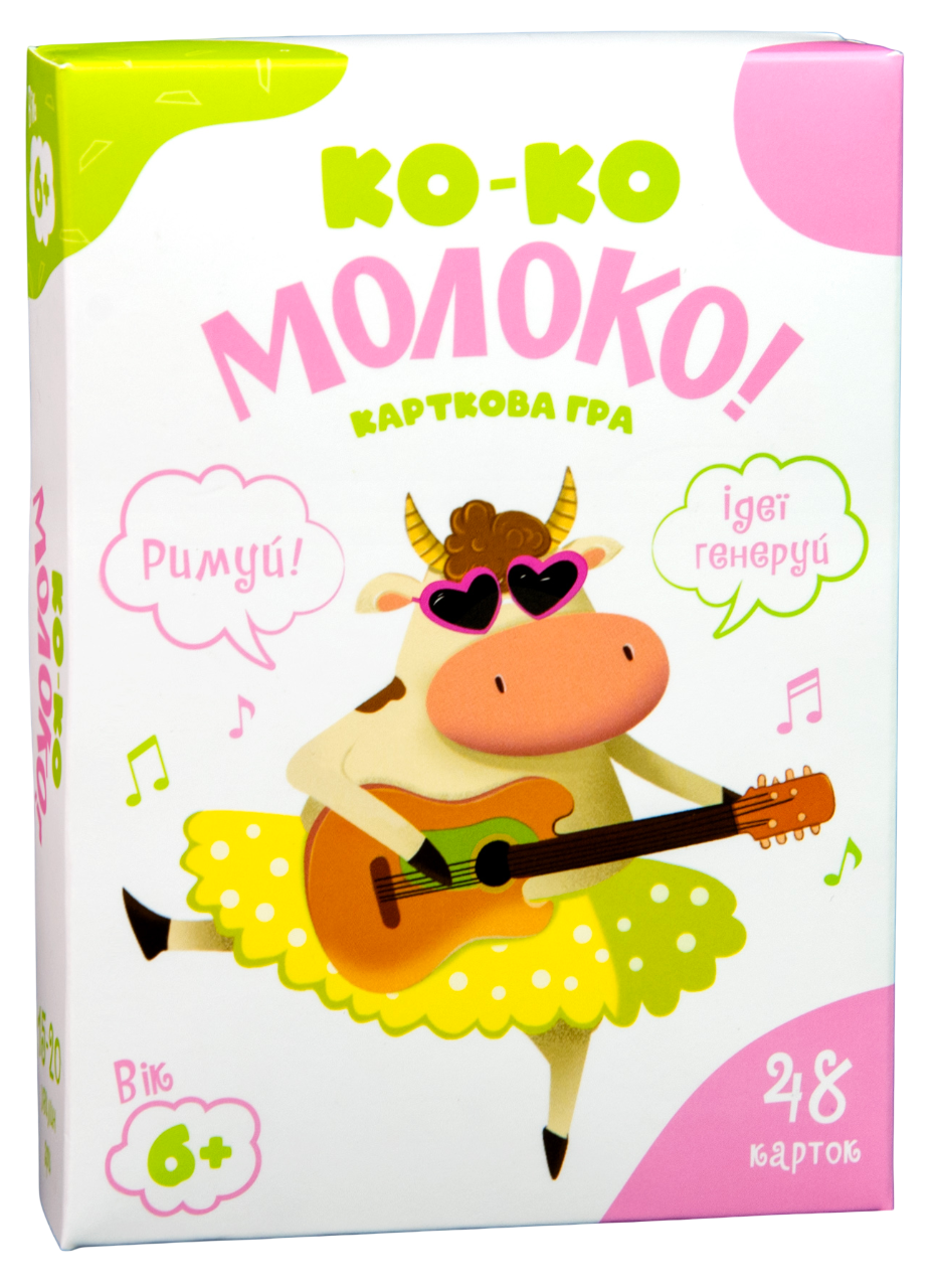 Карткова гра "Ко-ко Молоко"