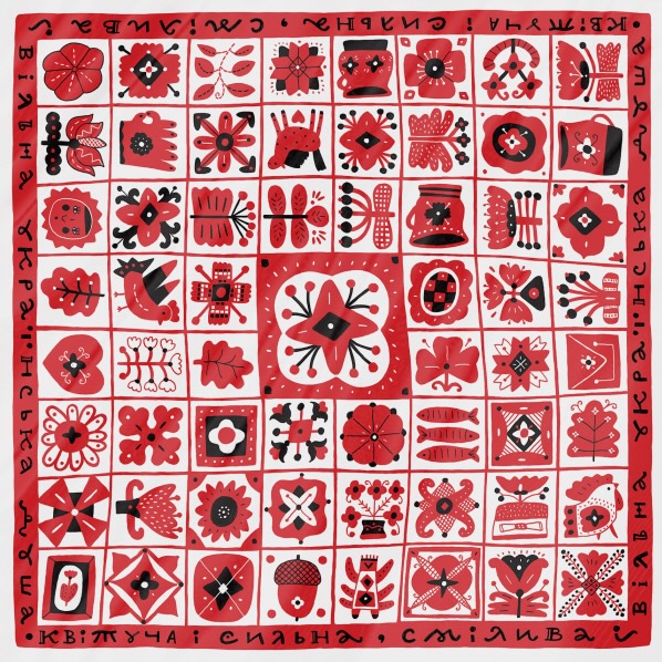 Хустинка "Українські Кахлі"