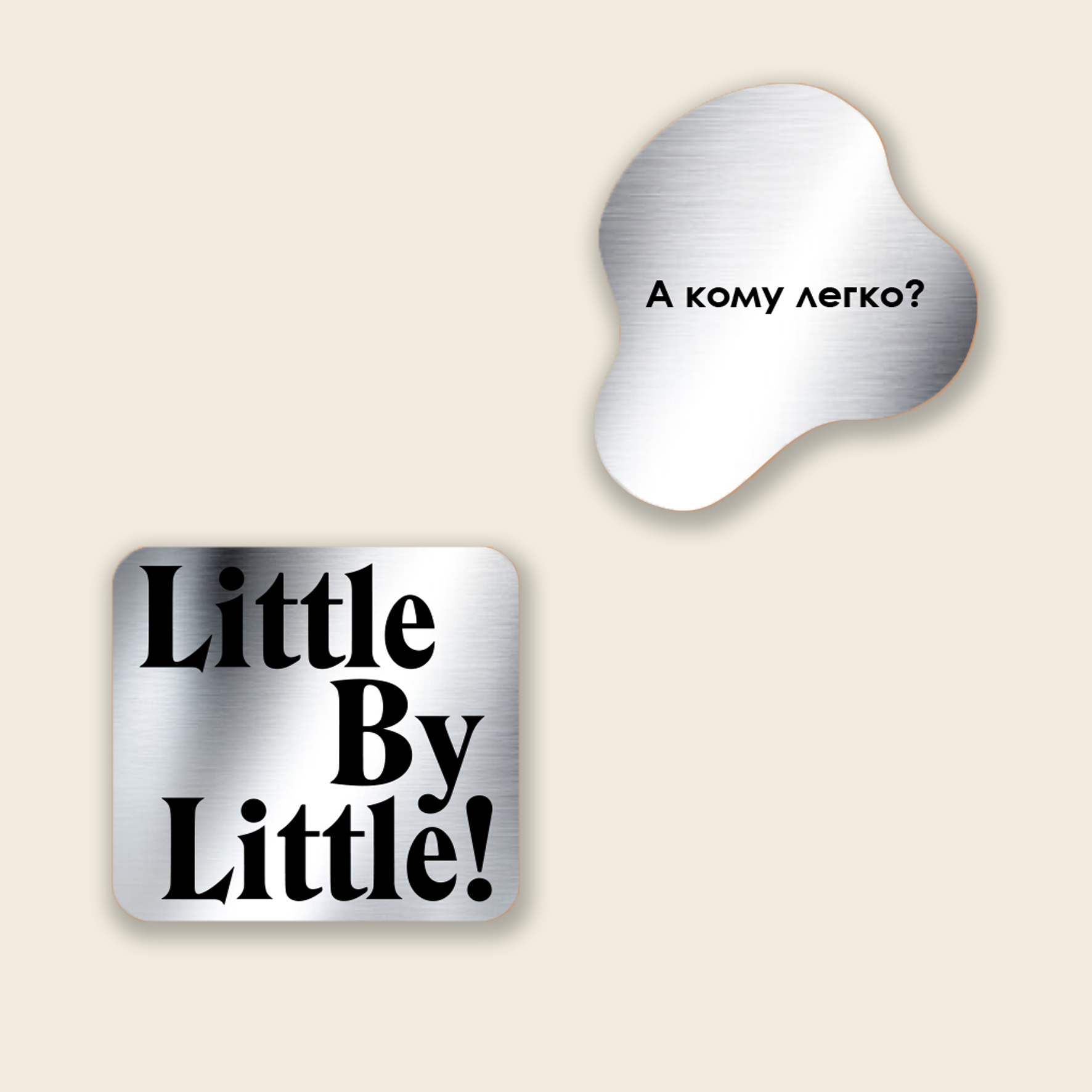 Набір 3Д стікерів "Miror"