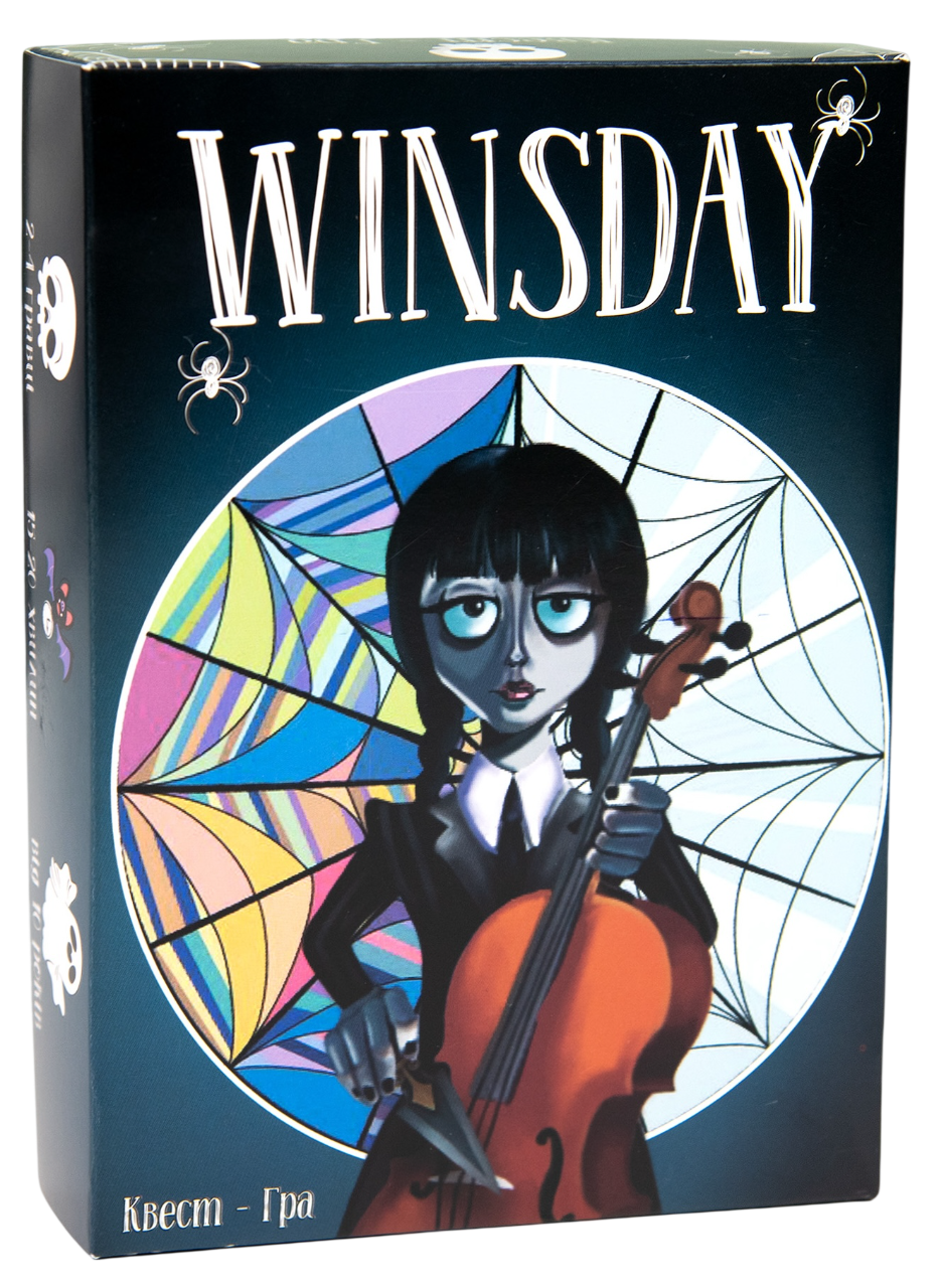 Настільна гра "Winsday"