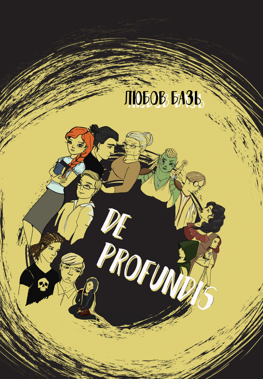 De Profundis