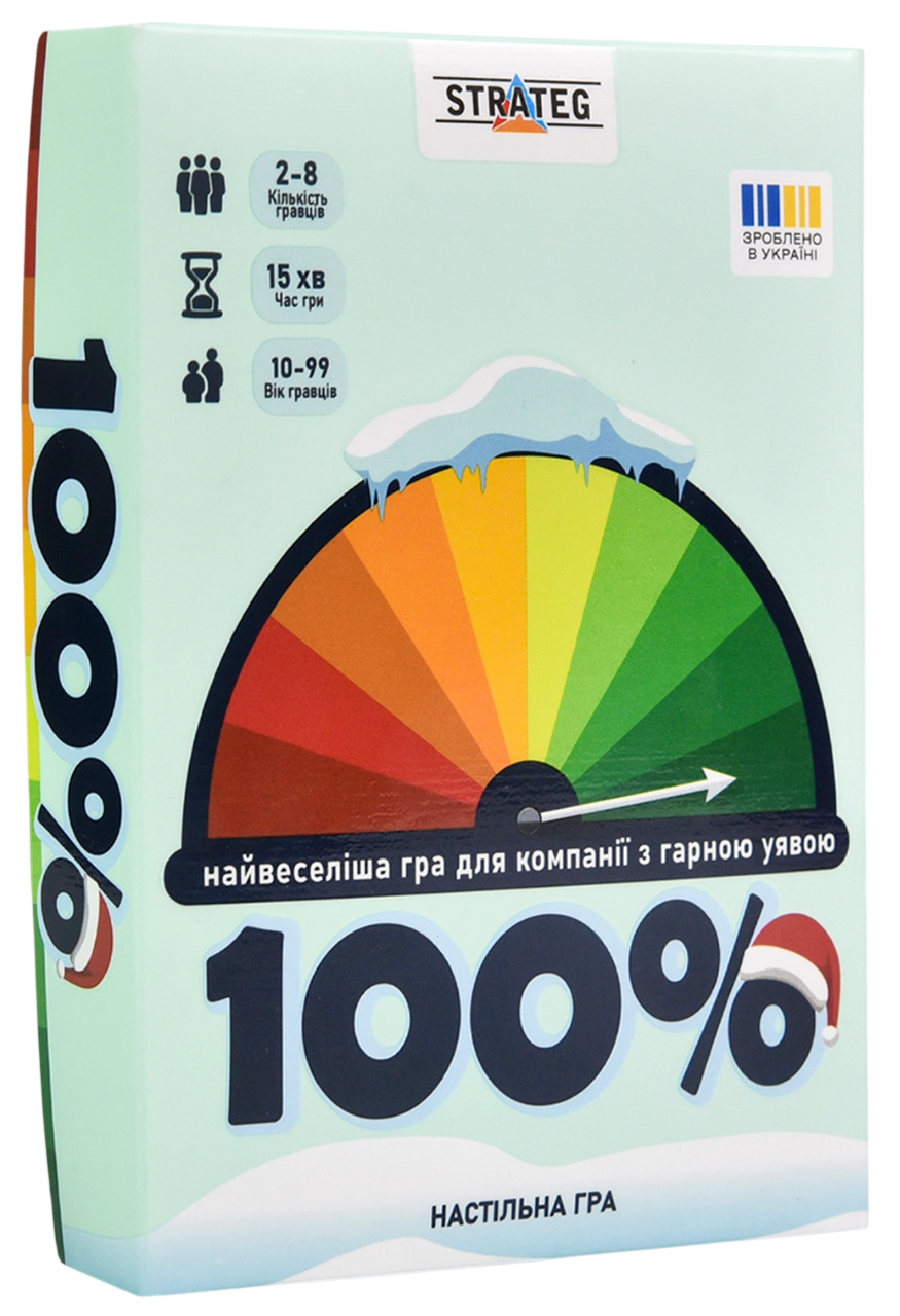 Настільна гра "100%"