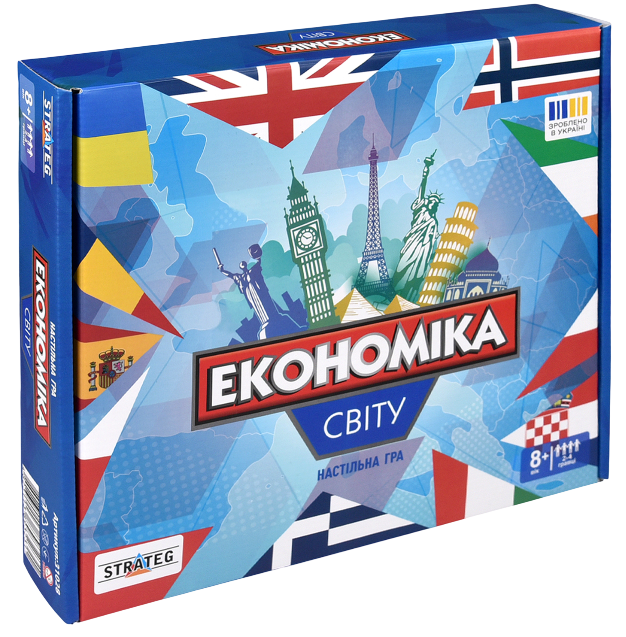 Настільна гра "Економіка світу"