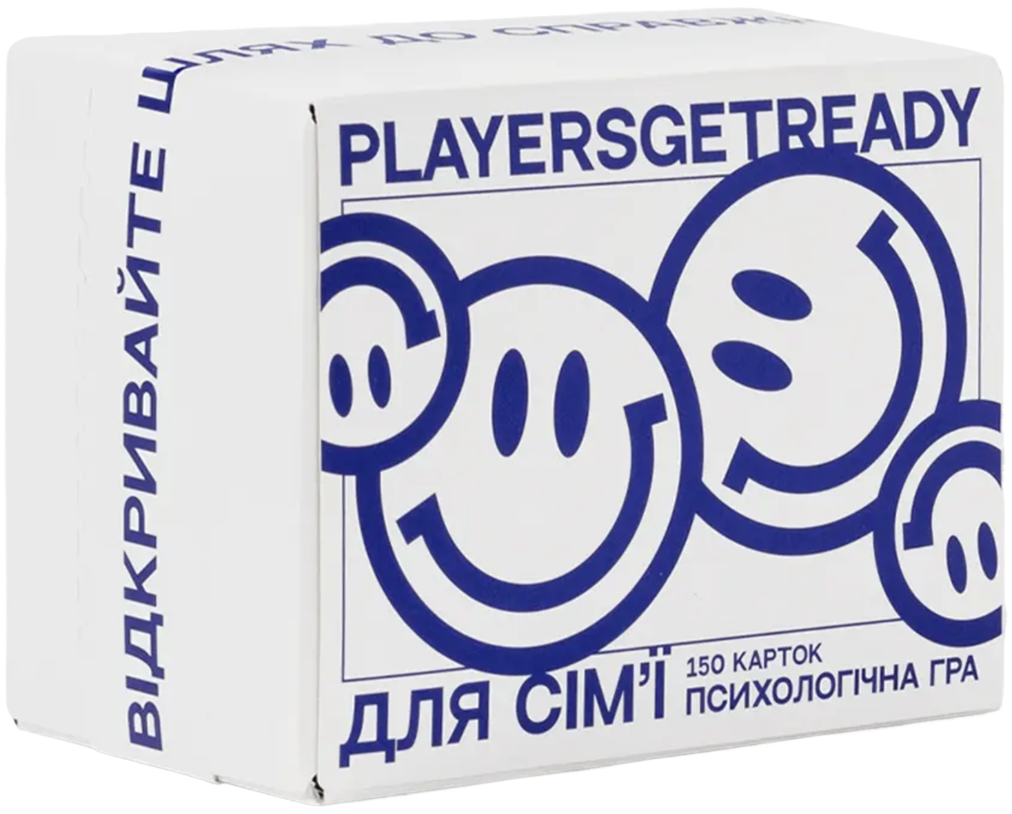 Психологічна гра для сім'ї